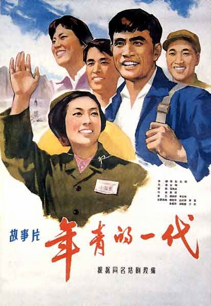 制作阿塞拜疆虚拟币平台身份认证资料